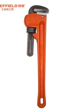 钢盾S104048管钳48英寸1200mm重型管子钳水管钳管子扳手管道钳