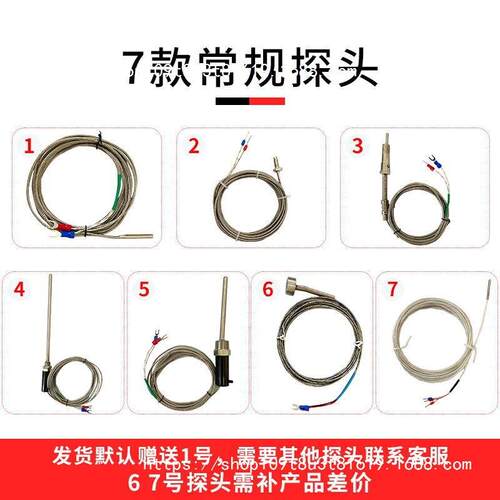 三相温度控制箱 单相温控箱 双控温 温度控制仪 温控箱3-50