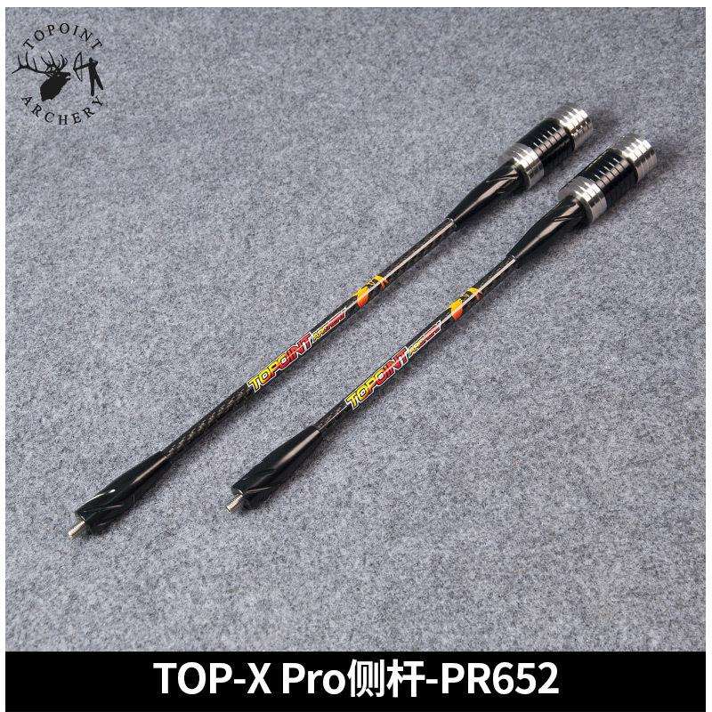 顶点 竞技比赛级平衡减震杆TOP-X PRO 侧杆PR652-12