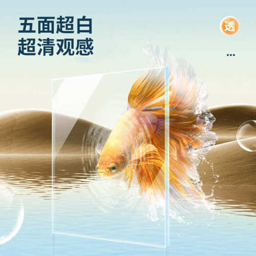 【】yee鱼缸超白生态客厅小型桌面背滤少换水造景龟缸家