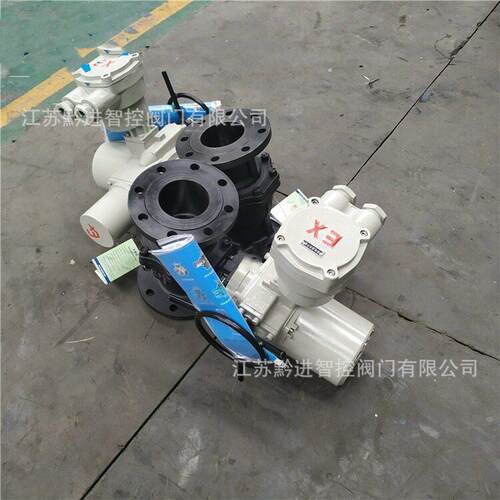 大口径水利控制阀Q947H-16C电动固定式球阀DN500锅轮传动