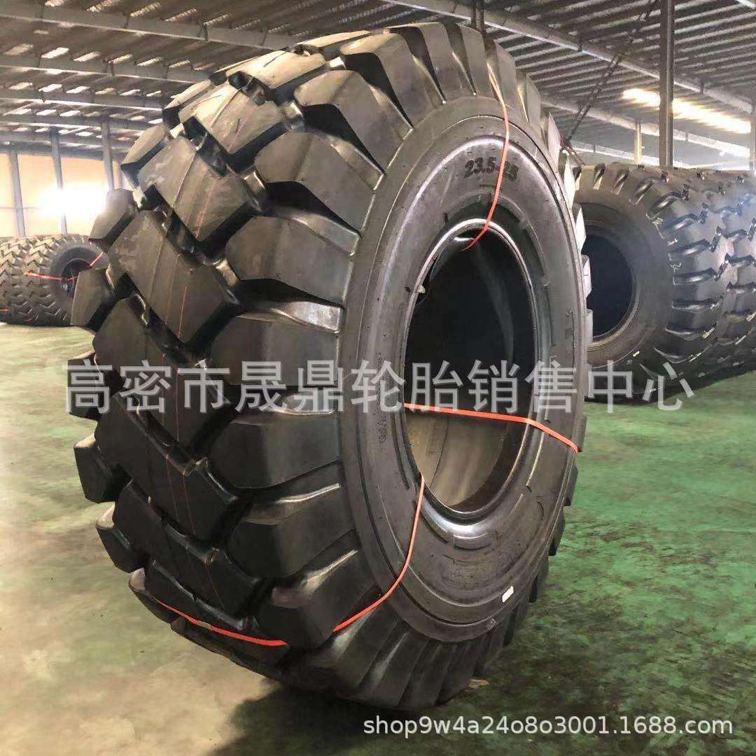 供应工程机械轮胎 20.5/70-16 小型装载机轮胎加厚耐用工程车耐磨