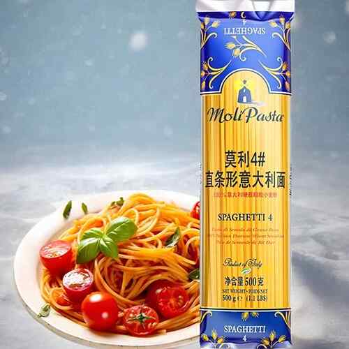 莫利意大利面速食低脂义大利面面条儿童意粉通心粉番茄肉酱家用优