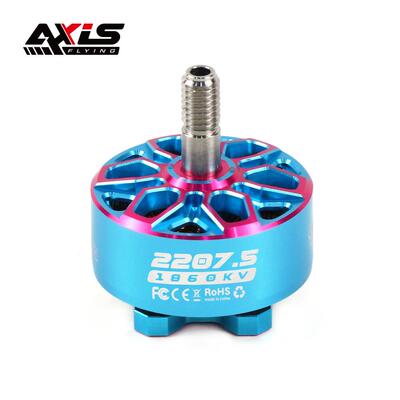 酷飞axisflying bando2207.5 6S FPV穿越机 5寸花飞 航模无刷电机