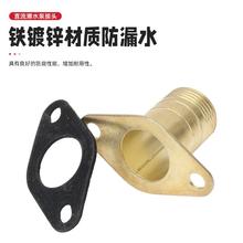 直流潜水泵接头12V24V48V60V电动电瓶车抽水泵1寸2寸水管水带接头