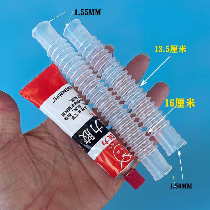 多品牌全自动洗衣机进水阀使用注水管进水导管波纹透明软管直管