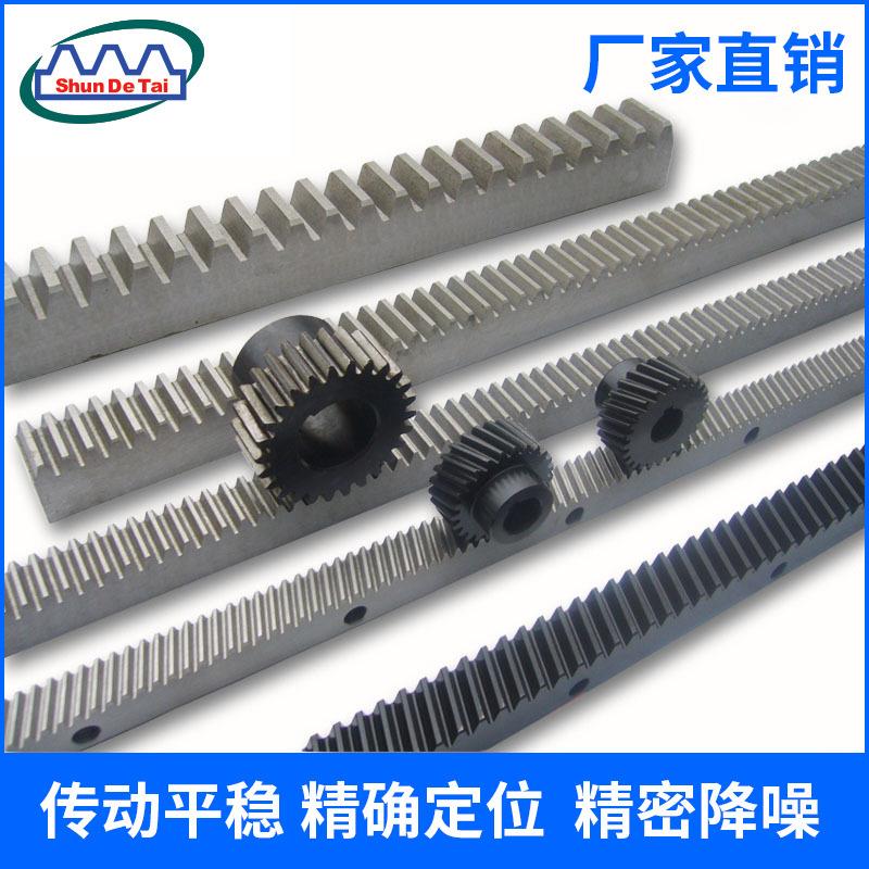广东佛山齿条齿轮加工长期现货供应2模标准精铣齿条