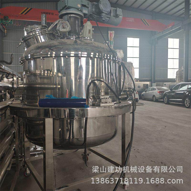 二手立式不锈钢搅拌 层搅拌桶 真空化工搅拌桶 酶解 回收