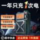 多功能战 备应急收音机手摇发电蓝牙户外太阳能手电筒防灾生存装