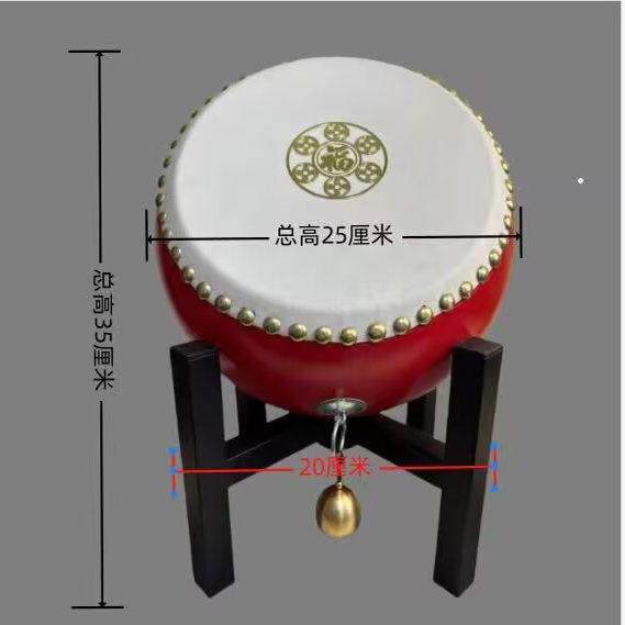 百福六帝鼓客厅桌面玄关风水摆饰家居纳福乔迁装饰品开 业礼物
