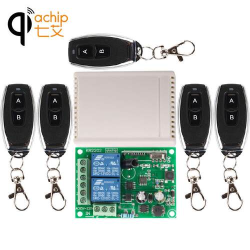 QIACHIP无线遥控开关 交流220V两路窗帘电机马达正反转控制器