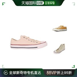 香港直邮Converse Chuck Taylor All Star男女同款帆布鞋