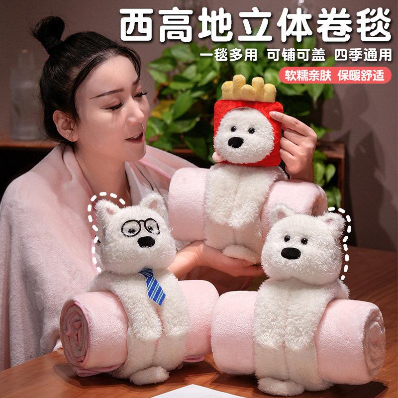 珊瑚绒午睡小毛毯办公室法兰绒毯子沙发毛巾被宿舍单人盖毯女加厚