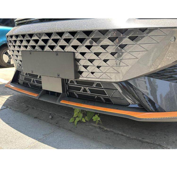适用24款长安 UN-V 1.5T中网水箱防护网防虫网防尘网防虫飘絮改装
