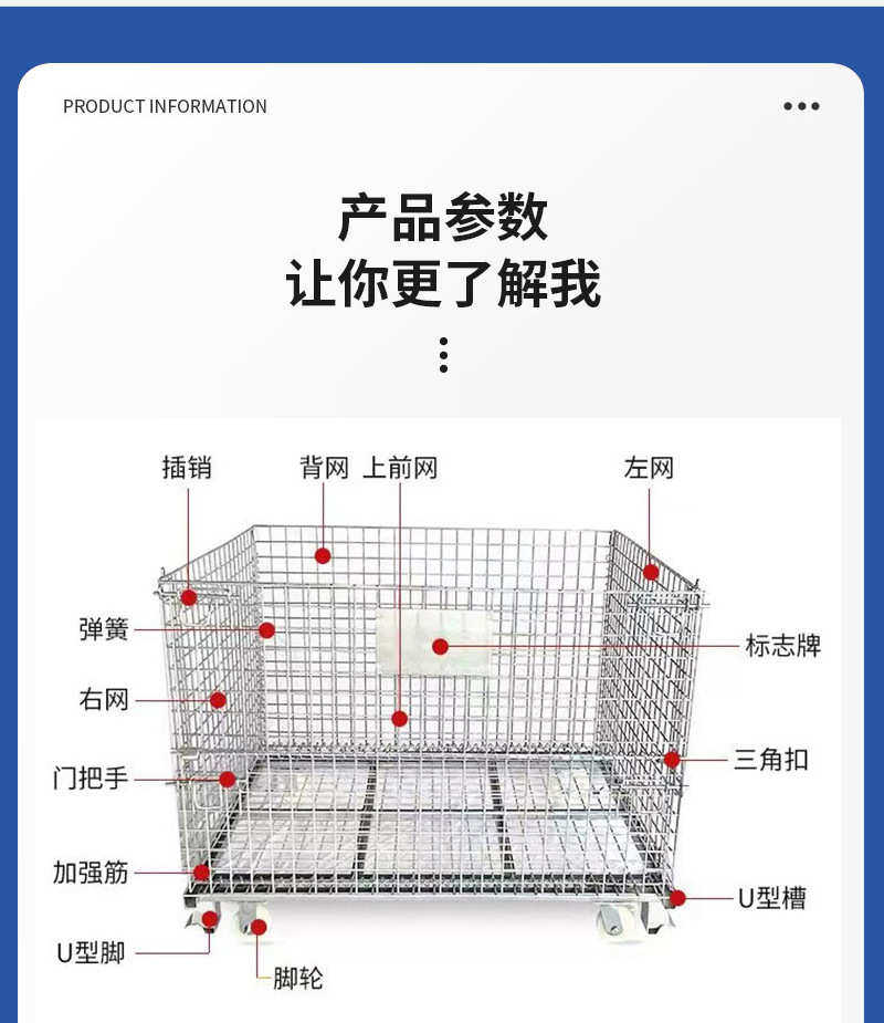 Хранение клетке 定制仓储笼仓库可移动周转箱车间仓库笼蝴蝶笼储物折叠铁框物料框
