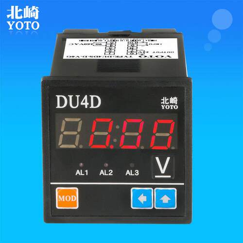 北崎DU4DS传感器表变频器显示表显示转速线速度频率电流电压