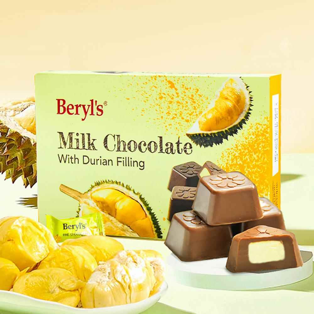 马来西亚原装进口零食Beryls倍乐思榴莲味夹心牛奶巧克力盒装40g