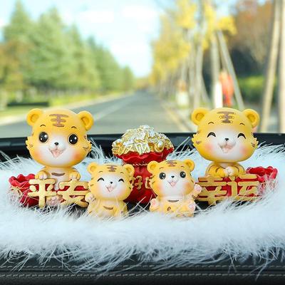 汽车上中控台装饰用品大全车载小兔子吉祥物创意可爱车内饰品摆件