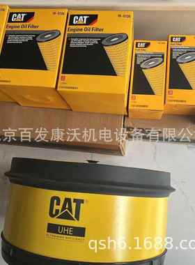广州卡特发电机组3516B3512B保养配件滤芯1R0726,0756空滤2089065