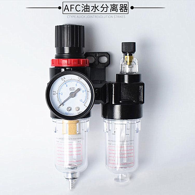 AFC2000二联件油水分离器AFR2000 AL2空压机亚德客油水分离器过