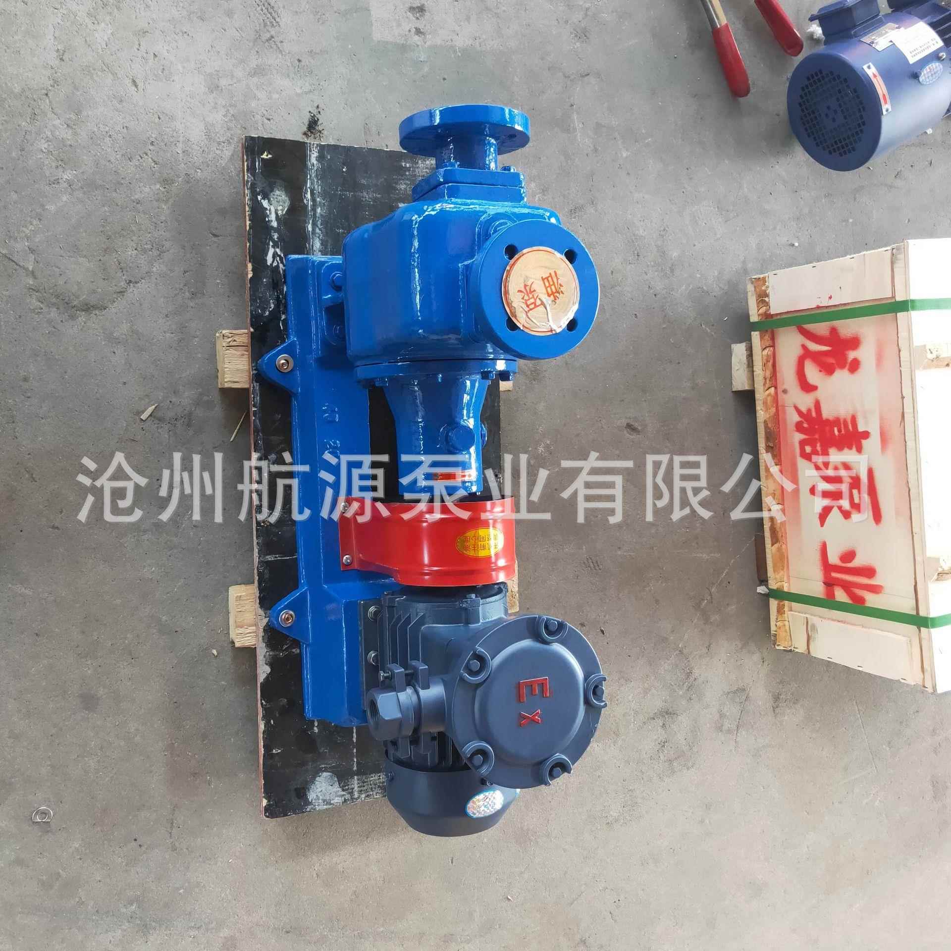 CYZ自吸离心泵304不锈钢防爆泵卧式分体式汽柴油自吸泵抽水泵