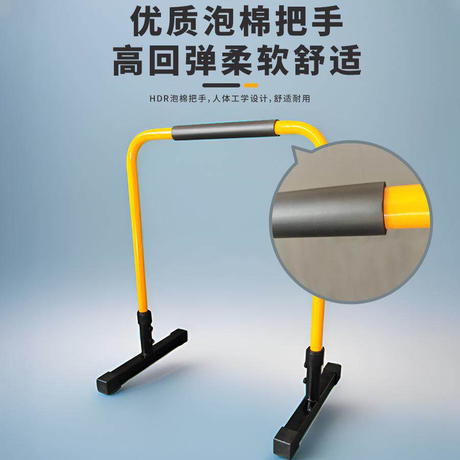 分体式单杠双杠室内家用引体向上训练器材俯卧撑支架儿童分体双杠