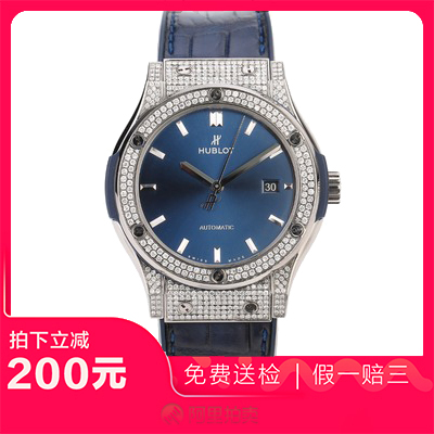 捡漏98新宇舶经典融合后镶钻542.NX.7170.LR自动机械机芯男士手表