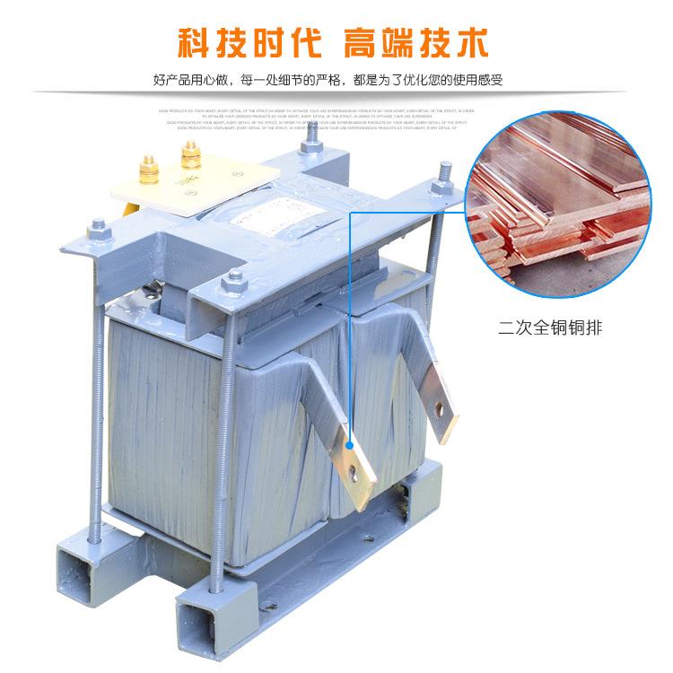 百姓探伤机变压器 输送式退磁机 充磁机 凸轴 全波探伤加热变压器