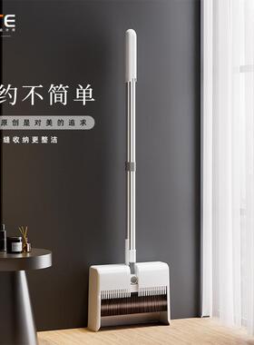 窄缝收纳扫把套装簸箕家用扫地笤帚捎扫帚新款组合不粘扫头发