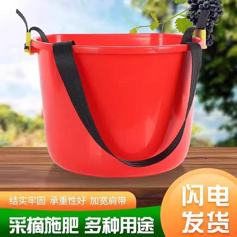 捡菌子背篓捡蘑菇的篮子肩背便携式撒肥料塑料桶人工摘果熟胶
