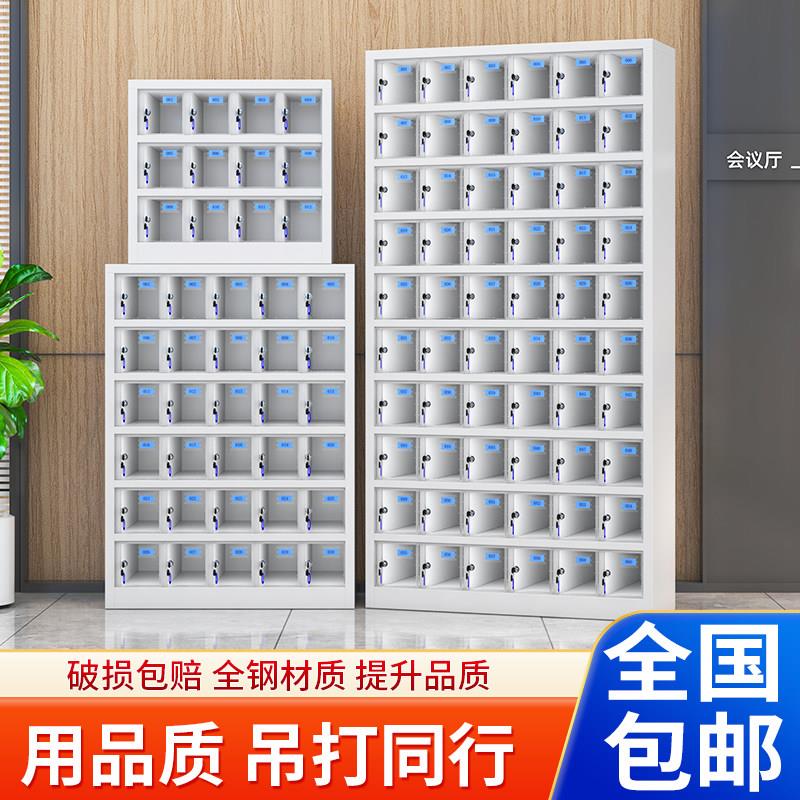 手机存放柜充电寄存柜员工学校考场集中保管箱USB压克力透视窗