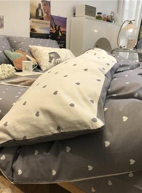 高档i三ns套少女心灰色床四件棉文艺小清纯新1.5米被套件套