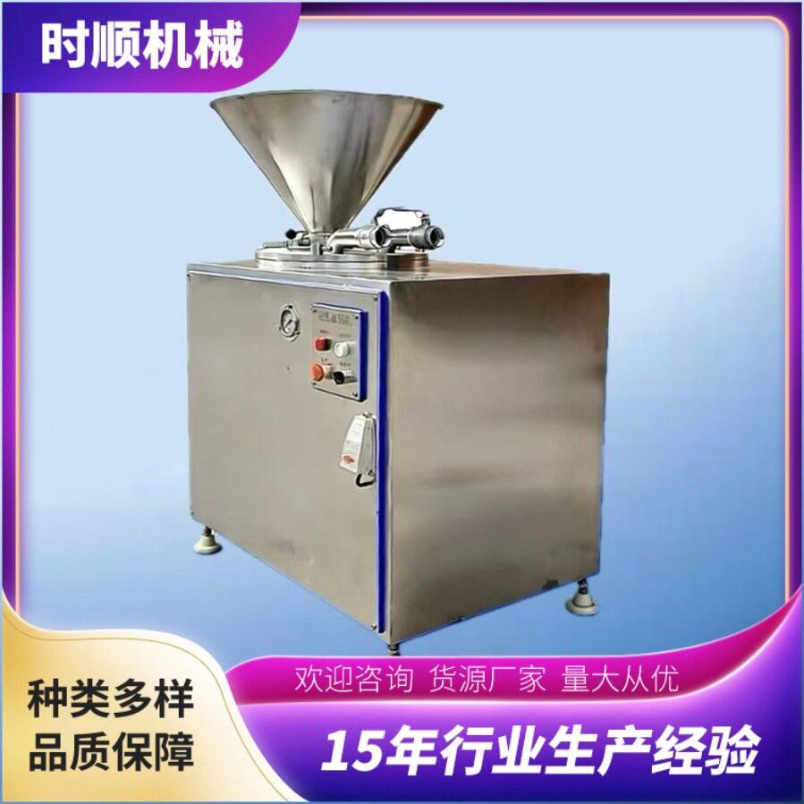 全自动液压灌肠机红肠灌肠机商用肉肠灌肠机火腿腊肠设备灌肠机