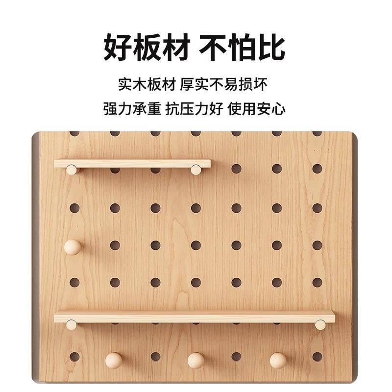 4实木洞镜洞置板定制入43624玄户关物架带子展示隔板收纳墙挂衣架