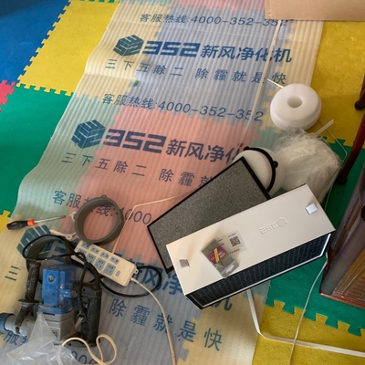 评测分析352新风机G45究竟质量怎么样？352新风机g30和g45区别是？