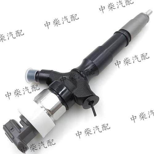 燃油共轨喷油器23670-0L070总成柴油机发动机配件