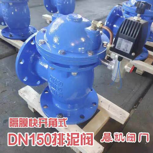 直供直角式JM744气动隔膜快开排泥阀手动排泥阀球铁一年包换