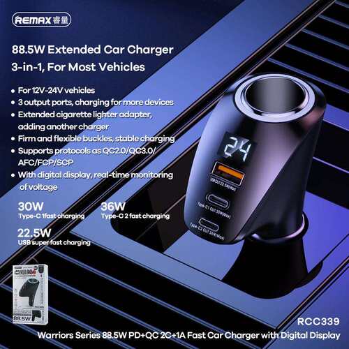 REMAX勇士88.5W点烟筒2C+1A数显快充车载充电器点烟器车充RCC339