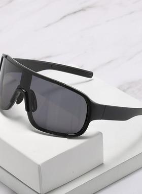 滑雪镜韩版连体墨镜防风太阳眼镜