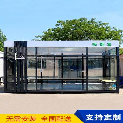 金属雕花板岗亭保安岗亭集成房屋户外门卫值班室移动成品岗亭定制