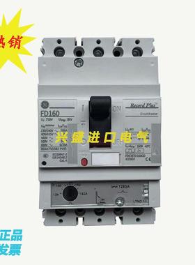 原装进口FD160断路器3P 100A 160A FDS36TD160GD433602现货