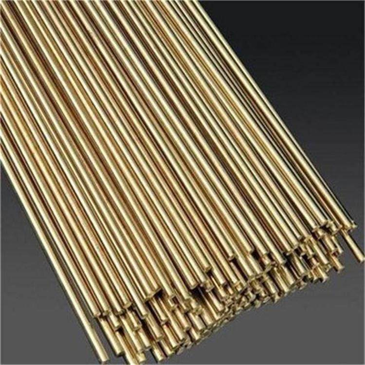 H62黄铜焊条/黄铜焊丝/黄铜焊接棒/黄铜丝/焊条直径3.0mm*1米/根