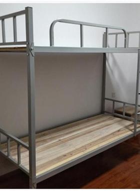 双层床架床员低工宿舍高加厚架45212子床床成人上下铺铁铁床公寓