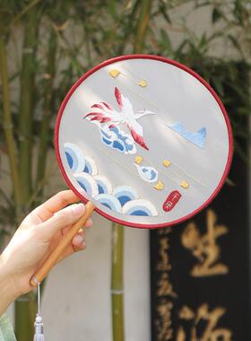 刺绣手工自绣diy制作夏季绣品初学者团扇材料包古风丝带戳戳苏绣