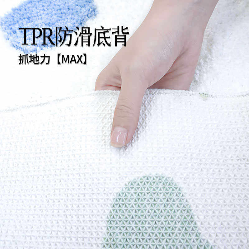 创意色彩客厅植绒地毯书房爬行毯家用客厅茶几沙发地毯,居家布艺,地毯,淘宝优惠券,粉丝福利购,淘宝优惠卷