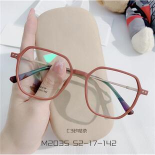 素颜多边框近视眼镜框女款 潮流超轻钛眼镜架男丹阳眼镜M2035