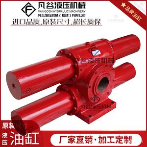 摆动油缸UBF任意角度双齿条齿轮旋转缸JKS140-180-H脚架底座孔式