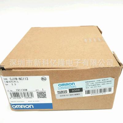 CJ1W-AD081-V1CJ1W-CT021CJ1W-DA08V可编程控制器