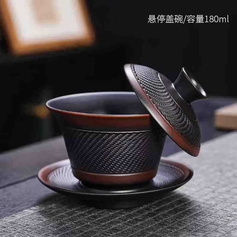 紫陶悬停跳刀三才盖碗手工茶杯家用办公功夫茶具泡茶碗盖碗大容量