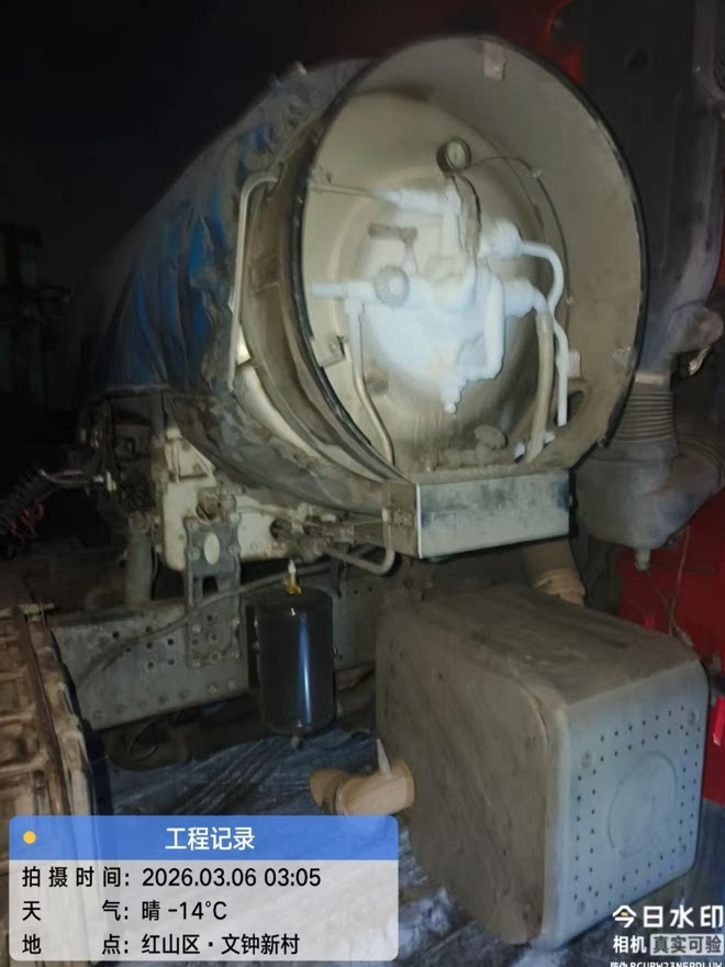 3月29日赤峰市691车牌号为冀A****W陕汽牌重型半挂牵引车、冀A***1挂驹王牌重型仓栅式半挂车网络拍卖公告